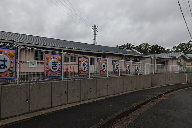 萩山保育園（約450m）