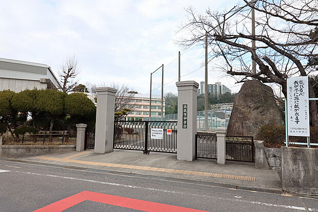 高蔵寺中学校（約1,100m）
