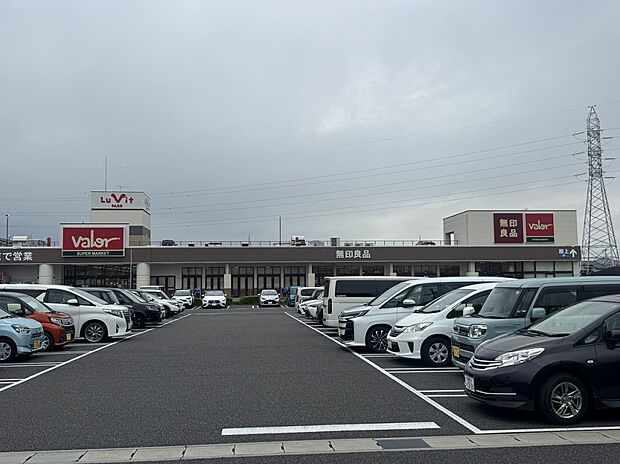 バロー大口店（約1,100m）
