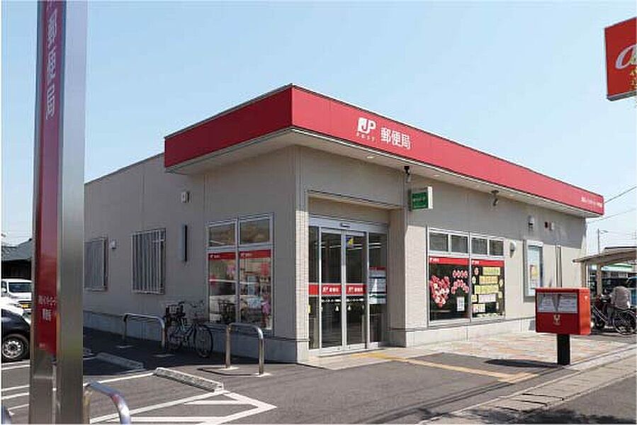 【金融機関】高松レインボーロード郵便局