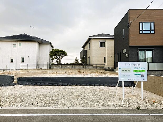 【アコーディア大野城若草<C号地>】土地面積:189.53m2(57.33坪)
2025年6月造成工事完了 現地(2025年12月)撮影