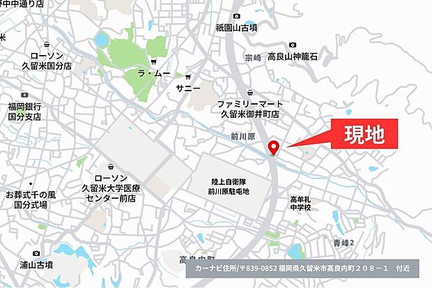 案内図