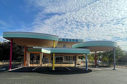 梶尾保育園 770ｍ(徒歩10分)
