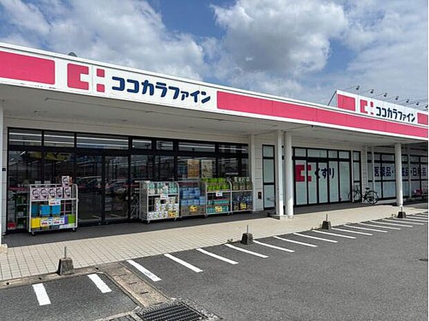 ココカラファイン熊本城山店（約451m）