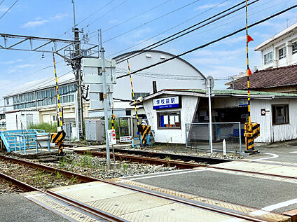 西鉄甘木線「学校前」 160ｍ(徒歩2分)