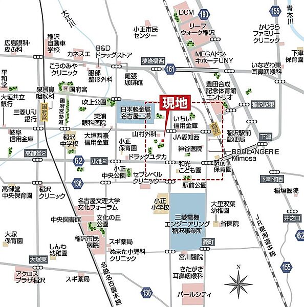 稲沢駅の西に位置しスーパーや病院などが揃う便利な住環境です！