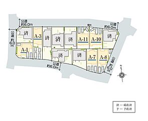 E's Avenue　春日井市町屋町III その他