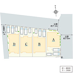 E’s garden 一宮市奥町郷中II その他