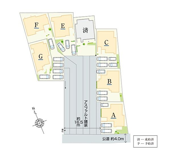 2026年6月完成予定。南向きの日当たり良好な「5LDK」！各棟3～4台の駐車スペースを確保しており、来客時もご案内がスムーズ♪分譲地内のアスファルト舗装道は16m以上あります。