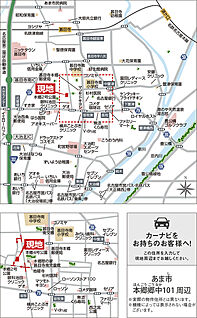 案内図