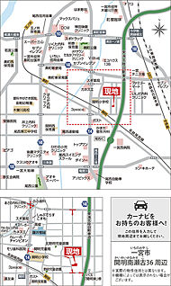 案内図