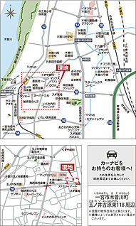 案内図