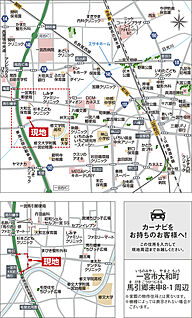 案内図