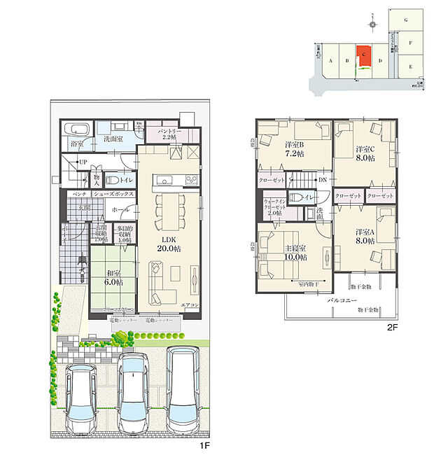 【5LDK】5LDK+多目的収納+ウォークインクローゼット+玄関収納+パントリー
駐車3台可
※建物面積にポーチ面積の一部(3.17m2)含む

ご家族の様子が見守れる、リビングスルー階段×対面キッチンの間取り。全居室6.0帖以上でゆったり過ごせます。