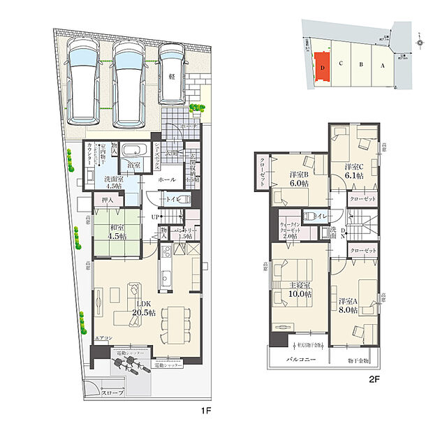 【5LDK】5LDK+ウォークインクローゼット+玄関収納+パントリー+ランドリースペース
駐車3台分

LDKは3面採光！和室側とホール側から出入り可能な3WAY仕様の間取りです。