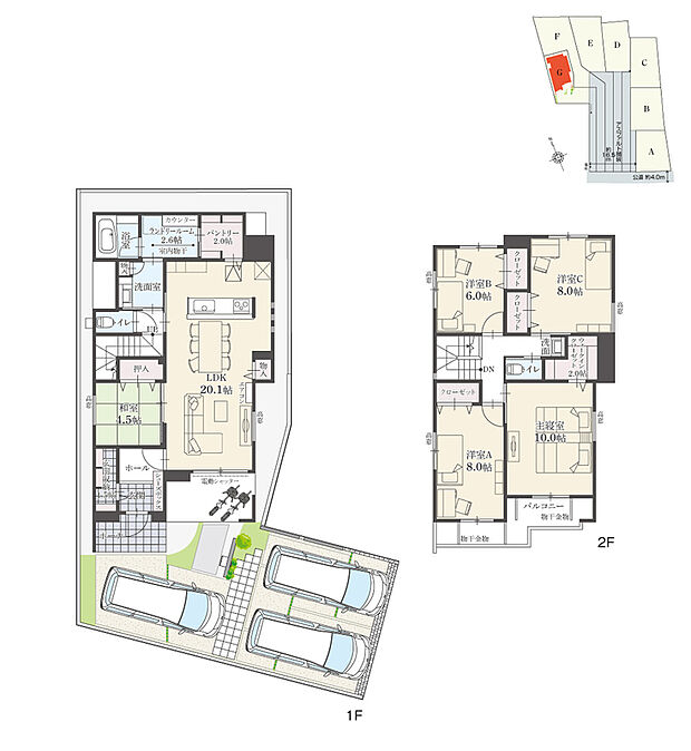 【5LDK】5LDK+ウォークインクローゼット+玄関収納+パントリー+ランドリールーム
駐車3台分
※建物面積にバルコニー面積(0.51m2)と屋外面積(1.38m2)含む

洗面室とは別にランドリールームを設けています。