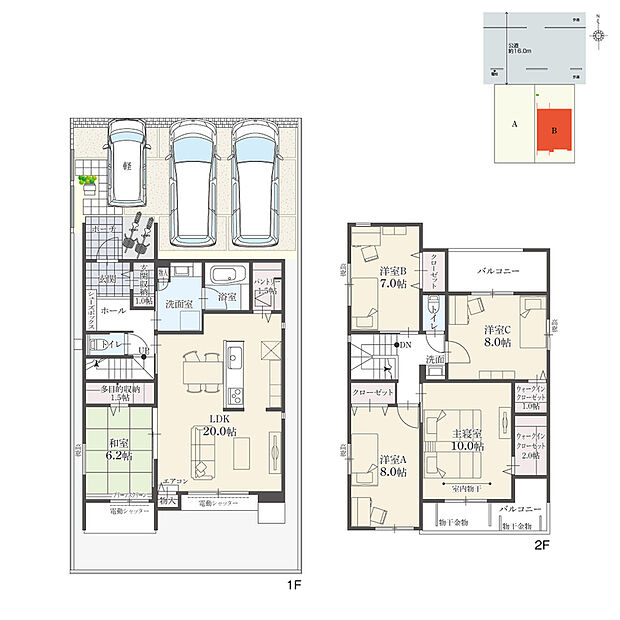 【5LDK】5LDK+多目的収納+Wウォークインクローゼット+玄関収納+パントリー
駐車3台分
※建物面積にバルコニー面積の一部(1.69m2)含む

全居室6.2帖以上のゆとりある住空間でゆったりと過ごせます。和室はLDKと一体利用が可能です。