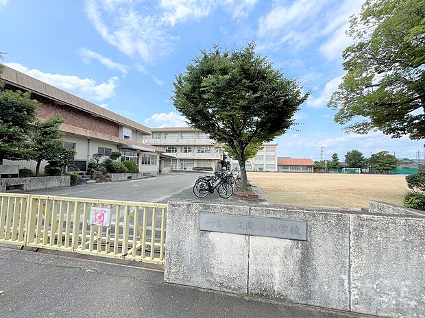 開明小学校