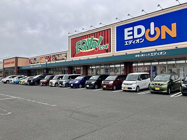 稲沢ハーモニーランド