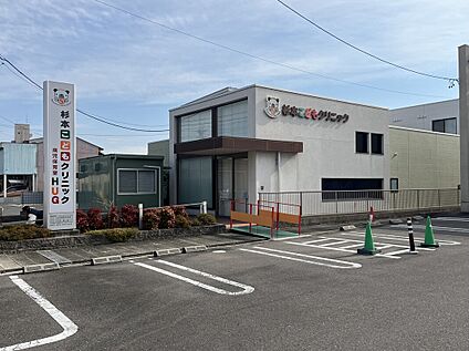 杉本こどもクリニック 約390m(徒歩約5分　自転車約2分)