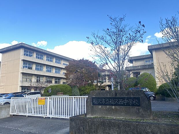 稲沢西中学校