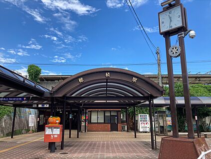 JR東海道本線「穂積」駅 約4500m(自転車約18分)