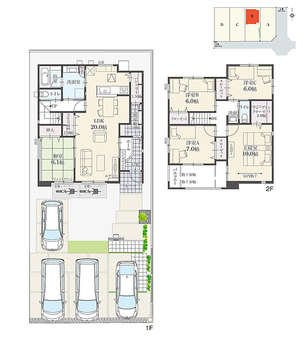 【5LDK】5LDK+ウォークインクローゼット+玄関収納+リビング収納+パントリー
駐車4台可
※延床面積にバルコニー面積の一部(3.16m2)含む

洗面室はキッチン側と廊下側からアクセス可能。パントリーは玄関収納からも出入りができ、買い物帰りの帰宅時に便利です。