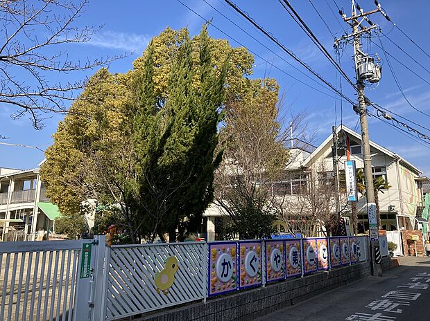 かぐや第二こども園