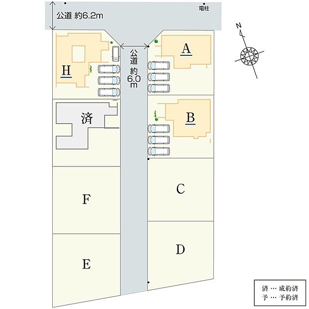 区画内約6.0mの公道は車通りも少なく、お子様にも安心です。お車の入出庫やすれ違いなどもスムーズに行えるゆとりある道幅です。