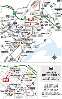 案内図