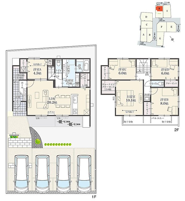 【5LDK】5LDK+ウォークインクローゼット+玄関収納+パントリー+ランドリースペース
駐車4台可
2面採光を確保した20.2帖のLDK。南西側の掃き出し窓には電動シャッターを備え防犯面にも配慮。