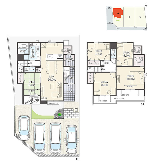 【5LDK】5LDK+Wウォークインクローゼット+玄関収納+パントリー+ランドリースペース
駐車4台分
玄関からキッチンまで収納を通り抜けて出入りできる間取り。買い物帰りに、すぐ冷蔵庫やパントリーへ収納可能です。