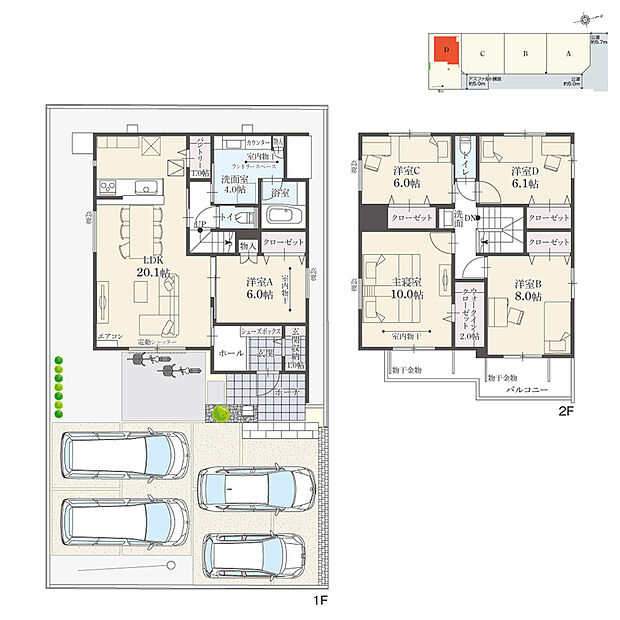 【5LDK】5LDK+ウォークインクローゼット+玄関収納+パントリー+ランドリースペース
駐車4台分
※有効土地面積／200.28m2(60.58坪)

広々洗面室には家事効率の良いランドリースペースがあります。全居室フローリング仕様でお手入れがスムーズです！