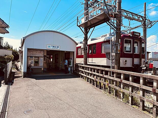 近鉄名古屋線「伊勢朝日」駅