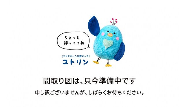 【5LDK】5LDK+ウォークインクローゼット+玄関収納+パントリー+ランドリースペース
駐車3台分