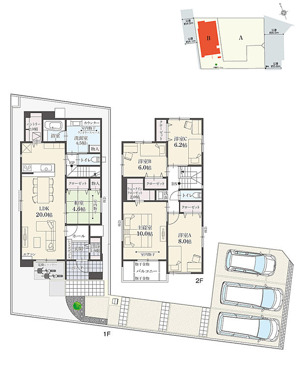 【5LDK】5LDK+ウォークインクローゼット+玄関収納+パントリー+ランドリースペース
駐車3台分
ご家族同士が自然と顔を合わせることができるリビングスルー階段を採用!