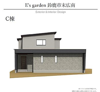 【C棟　外観パース】