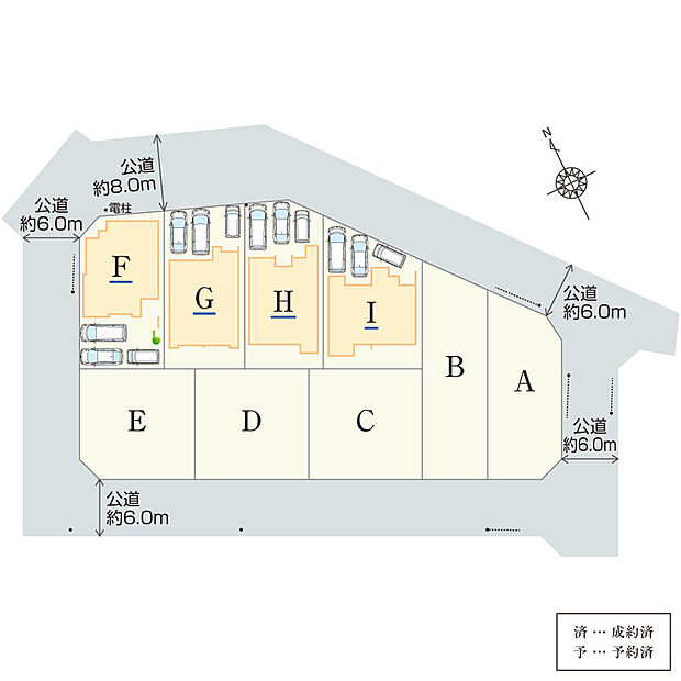 西側前面道路幅員約6.0m公道、北側前面道路幅員約8.0m公道。道幅にゆとりがあり、お車同士のすれ違いや入出庫もスムーズに行えそうです。全棟3台分の駐車スペースと駐輪スペースを確保しています。