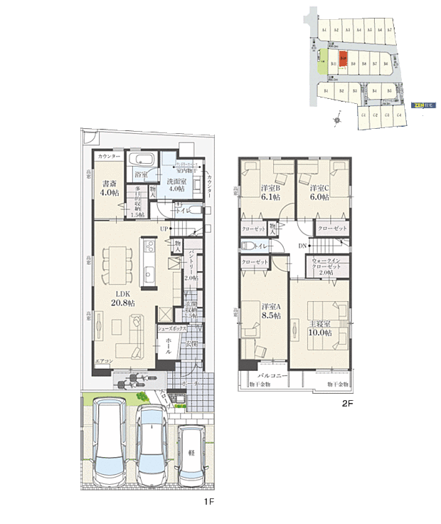 【4LDK】4LDK+多目的収納+ウォークインクローゼット+書斎+玄関収納+パントリー+ランドリースペース
駐車3台可
リビング階段採用。LDKにカウンター付きの書斎が隣接した間取りです。