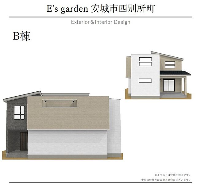 B棟　完成予想図