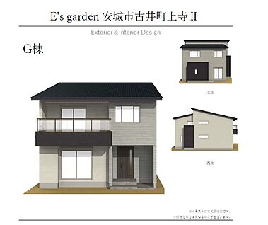 【G棟　外観パース】