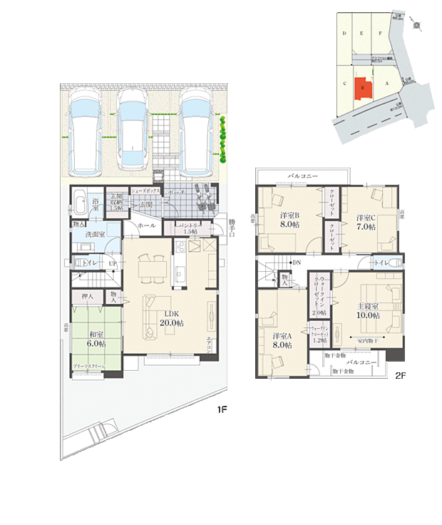 【5LDK】5LDK+Wウォークインクローゼット+玄関収納+パントリー
■駐車スペース:3台(車種による)
全居室2面採光以上、全居室収納付きの住まいです。ウォークインクローゼットが2部屋に設置しています。