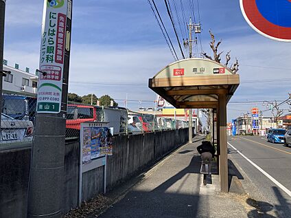 名古屋市営バス・名鉄バス「鹿山」停 約460m(徒歩約6分)