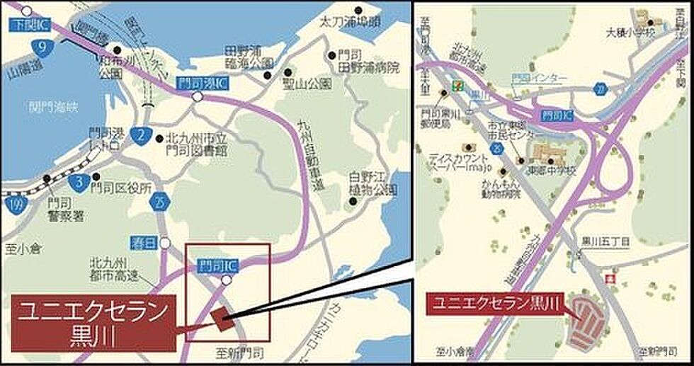 案内図