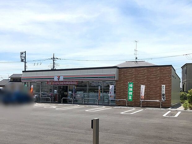 セブンイレブン春日部藤塚店(約450m)