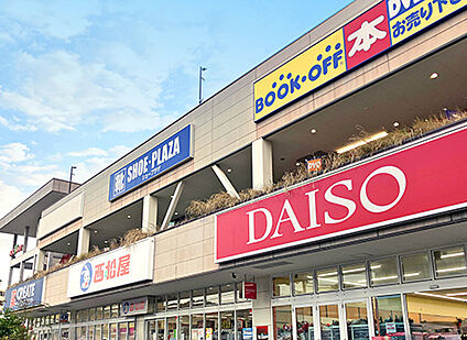 アクロスプラザ 東神奈川 徒歩9分