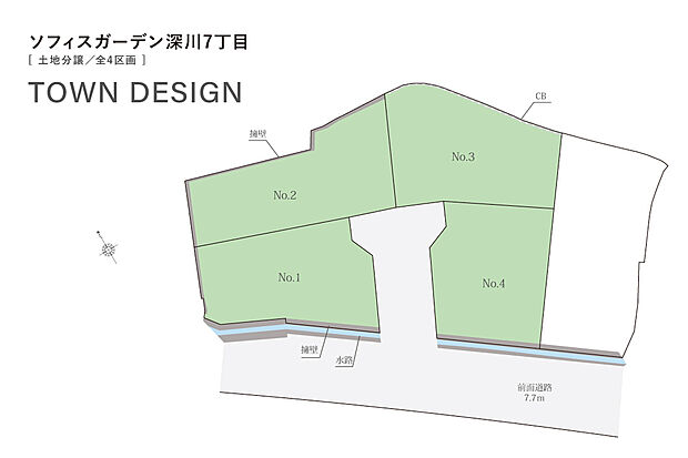 案内図