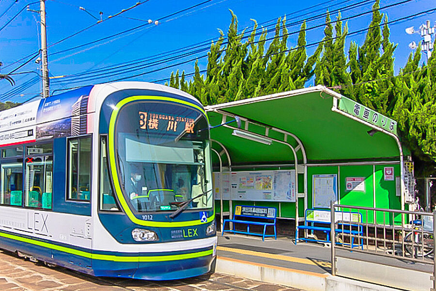 【車・交通】広電横川江波線／江波駅