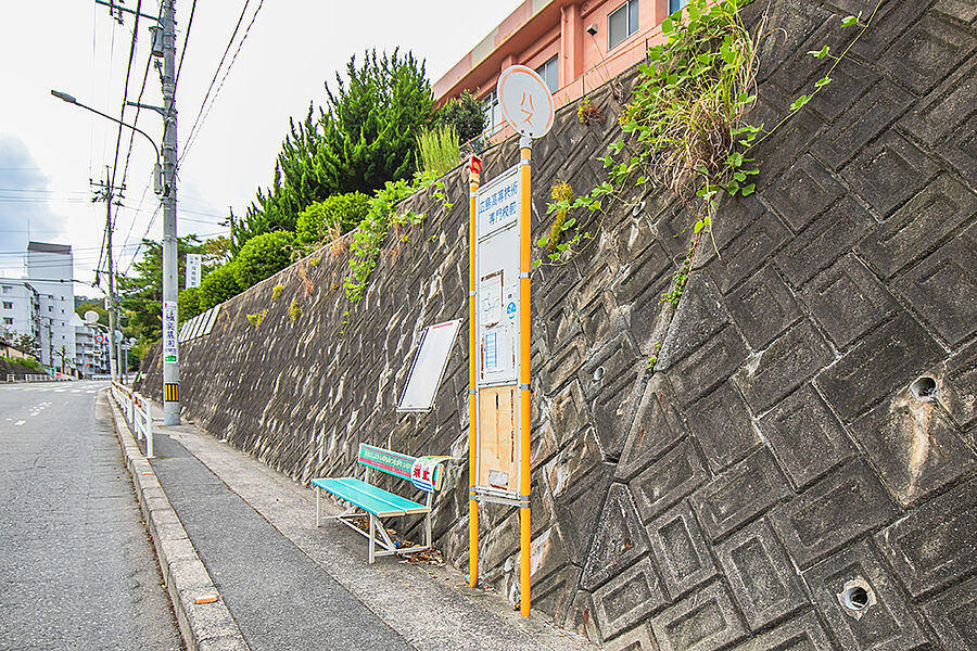 【車・交通】宮島線／広電草津駅