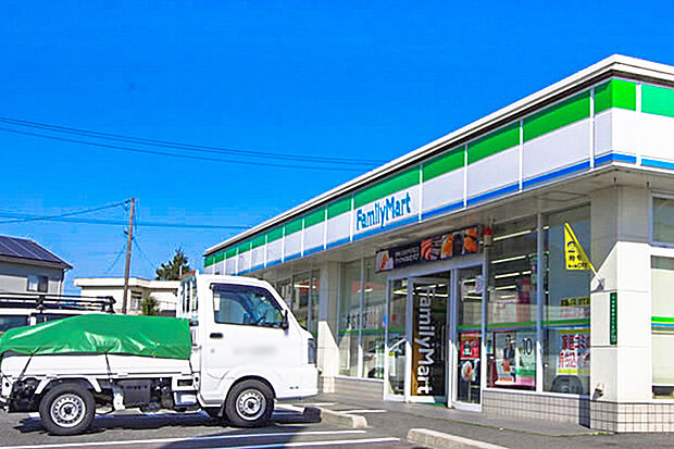 ファミリーマート 八本松飯田店（約402m）